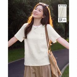 唐狮 2026夏季女肌理中短袖T恤时尚百搭舒适透气高级感女式T恤