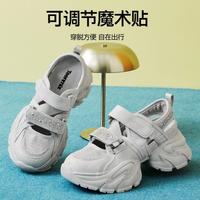 天美意 2026夏新款时尚休闲后空凉鞋镂空女运动老爹鞋