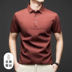 KAISER 夏季男士纯色短袖T恤男Polo衫