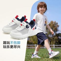 迷你巴拉 25年夏季儿童单网透气童鞋男童女童运动鞋户外休闲鞋中小童