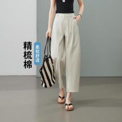 ESE-Y 显瘦分割弯刀休闲裤女26夏季新小个子直筒裤