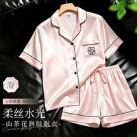 草本初色 睡衣女士夏短袖短裤家居服丝滑柔软套装