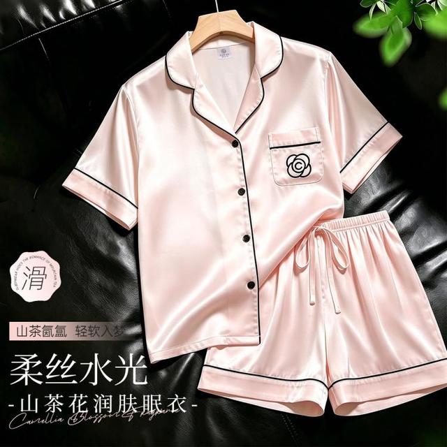 草本初色 睡衣女士夏短袖短裤家居服丝滑柔软套装