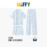 宫蝶 3件套韩系软萌少女风睡衣女夏短裤可居家可外穿