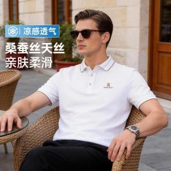 梦特娇 蚕丝混纺凉感透气 男士POLO衫