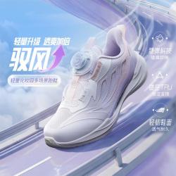 安踏 驭风跑步鞋安踏女童鞋舒适气网面女小童旋钮扣校园甜美儿童运动鞋