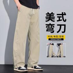 唐狮 2026日常通勤男裤夏季薄款工装弯刀阔腿裤青年百搭休闲裤子男