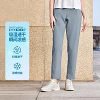 斯凯奇 速干凉感 修身小脚 女士运动长裤