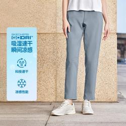 斯凯奇 速干凉感 修身小脚 女士运动长裤