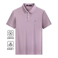 七匹狼 夏季男士纯色POLO衫小狼标休闲短袖男