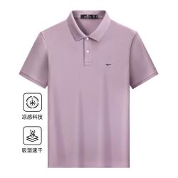 七匹狼 夏季男士纯色POLO衫小狼标休闲短袖男