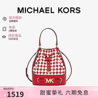 MICHAEL KORS 迈克高仕MK女包REED水桶包七夕礼物