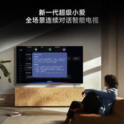 小米 REDMI L75RC-RX 288Hz高刷 75英寸 Mini LED电视 标配
