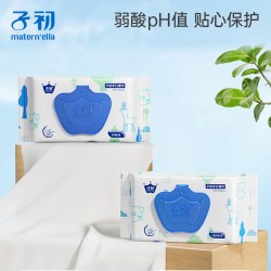 子初 婴儿湿纸巾手口专用湿巾婴幼儿湿巾儿童宝宝新生湿巾纸带盖