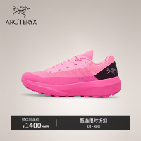 ARC'TERYX NORVAN LD 4 女子越野跑鞋