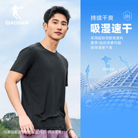 乔丹 山神短袖男士t恤速干衣吸湿透气运动服户外休闲T恤上衣七夕礼物 黑色 L