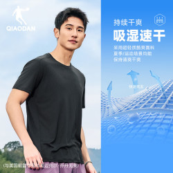 乔丹 山神短袖男士t恤速干衣吸湿透气运动服户外休闲T恤上衣七夕礼物 黑色 L
