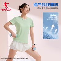乔丹 短袖女士t恤速干衣吸湿透气运动服跑步休闲T恤上衣七夕礼物 菟葵绿 L