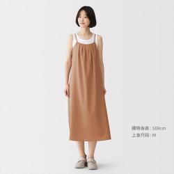 無印良品 MUJI 无印良品 女式 易干吊带连衣裙 女装裙子中长裙夏季