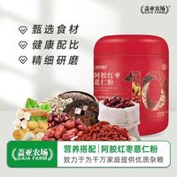 湖上粮仓 550g盖亚农场阿胶红枣薏仁粉早餐代餐粉