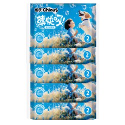 雀氏 薄快吸婴儿纸尿裤S/M/L/XL/XXL码 宝宝学步训练拉拉裤XXXL号