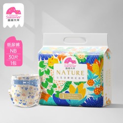 盛夏光年 自然小花裤宝宝纸尿裤NB-XL超透气婴儿尿不湿拉拉裤L-3XL