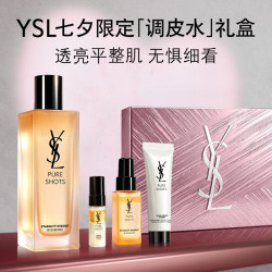 YSL 圣罗兰 夜皇后精华水 皮水150ml