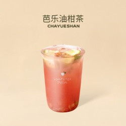 茶月山 芭乐油柑茶