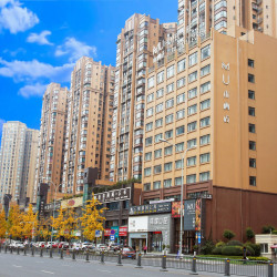 乐山MU木酒店（高铁世豪广场店）1晚