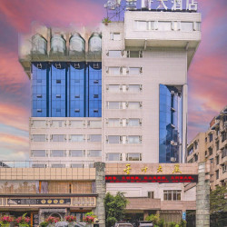 乐山金叶大酒店（张公桥美食街店）1晚