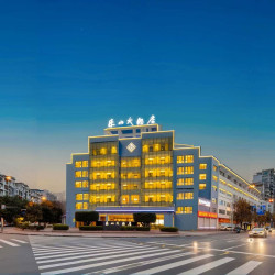 乐山大酒店（嘉兴路美食街店）2晚