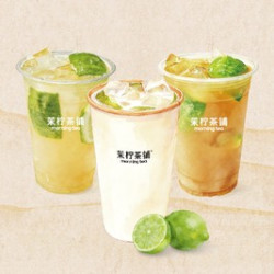 青柠鲜果茶系列三选一