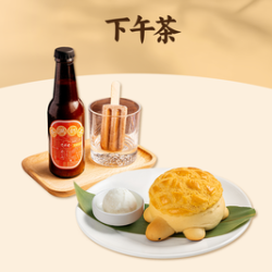 蔡澜点心 秋天第一杯奶茶