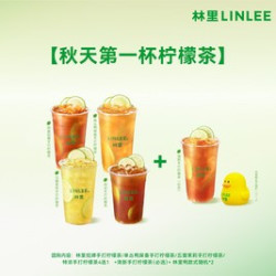 鄰里 齐齐乐双人餐