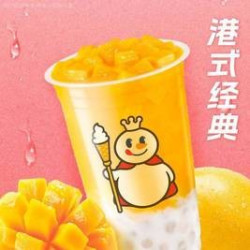 港式杨枝甘露