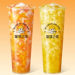 蜜城之恋 蛋汤系列双杯cp套餐