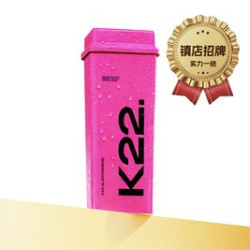 K22酸奶草莓 加浓草莓酸奶昔