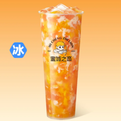 蜜城之恋 西红柿鸡蛋汤