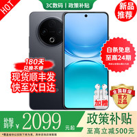 vivo Y500 5G手机 12GB+256GB 玄武黑
