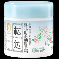 松达 晒后舒缓 儿童面霜