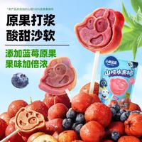 小鹿蓝蓝 山楂果然棒 蓝莓味 106g
