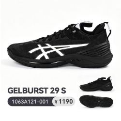 亚瑟士 GELBURST 29 S 实战 稳定舒适  中帮 篮球鞋1063A121-001