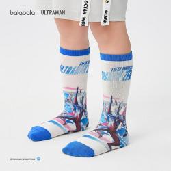 巴拉巴拉 奥特曼IP儿童印花弹力运动袜 两双装