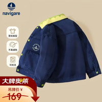 navigare 儿童牛仔外套 彩色翻领 深蓝 160