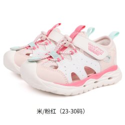 江博士 轻便 童鞋