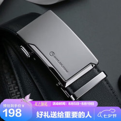 金利来 男士牛皮自动扣腰带 MPB82002-2191T 黑色 110-120