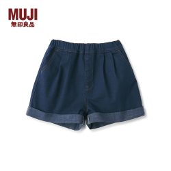 無印良品 MUJI CB1ILA4S 弹力牛仔风格 深藏青色 110/50A 儿童短裤