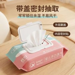 runbeimian 湿巾湿纸巾婴幼儿手口专用清洁大包带盖新生婴儿清洁用品家用成人