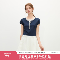 范思蓝恩 假两件设计 藏青色 M 女士短袖T恤
