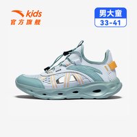 移动端：安踏 儿童溯溪运动凉鞋大童男童网面一脚蹬洞洞鞋女童夏款宝宝小童